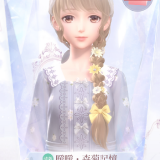0MzhM2