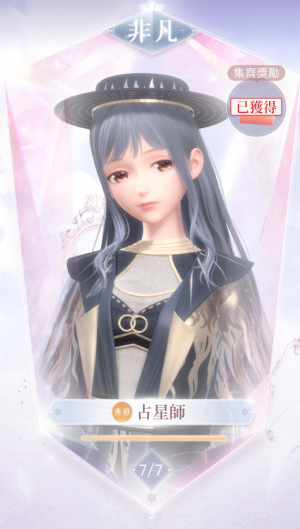 0MzoNe.png