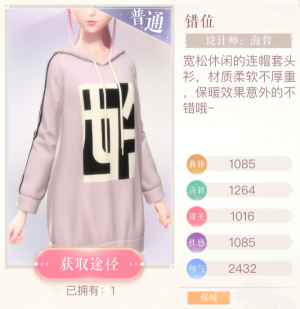 0QG9j5.png