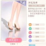 0QGn2Q