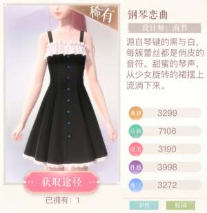 0Qa2B5.png