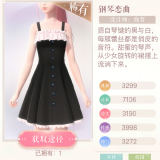 0Qa2B5