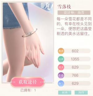 0Qh1Ho.png