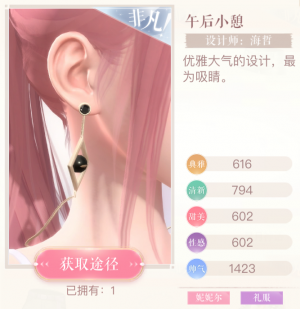 0Qh2cx.png