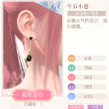 0Qh2cx