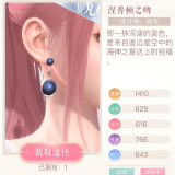 0QhW31