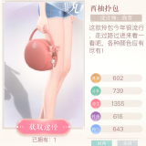 0Qhk3v