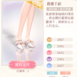 0QyToP