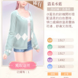 0QyUZc