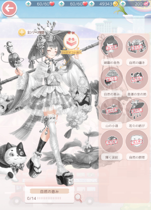 0R1n1o.png