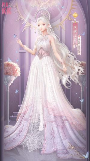 Ophelia's Elegant SSR suit 眷光之頌 "Ode to Light"