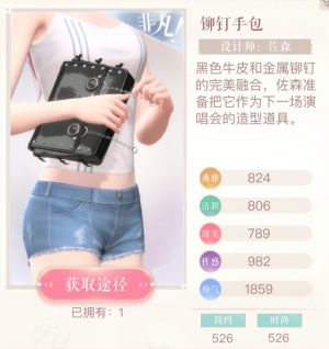 38801