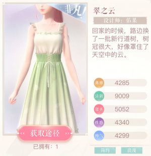 0VE8Jr.png