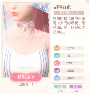 0VEqoP.png