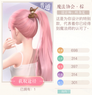 0VIHEK.png