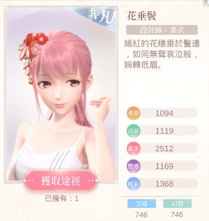 0VIWA2.jpg