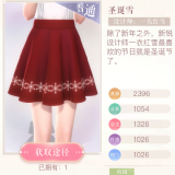 0VR053