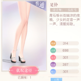 0VR1gA