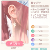 0VR2sT