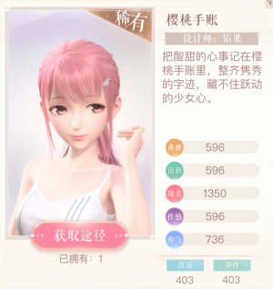0VTHMa.png