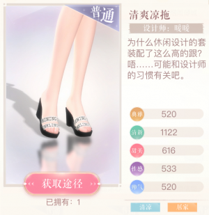 17001