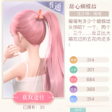0VWhIF