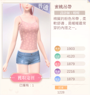 0VWp1a.png