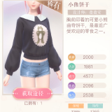 0VgR23