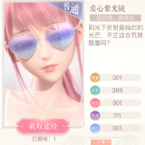 0VgWw5