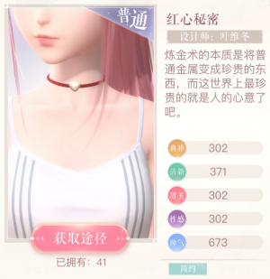 0Vgbn0.png