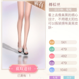 0ViUge