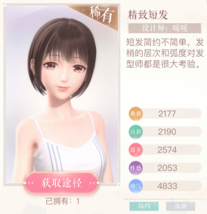 0ViW8D.png