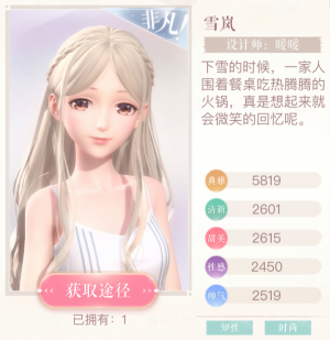 0VjQd0.png