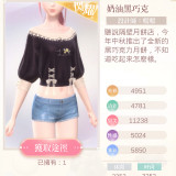 0VjcwT