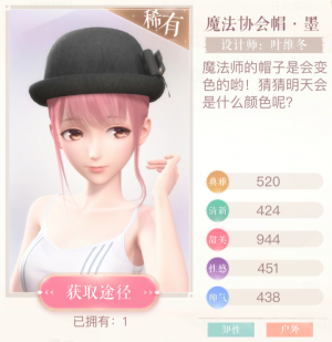 0Vr2ma.png