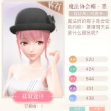 0Vr2ma