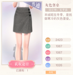 0Vr4Wr.png