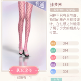 0VrHED