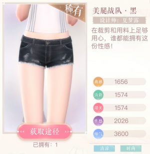 0Vrwii.png