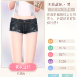 0Vrwii