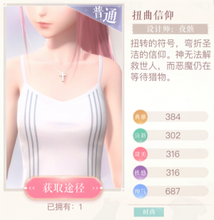 0Vt50Q.png