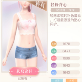 0VtLt5