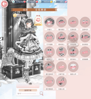 0cEzWD.png