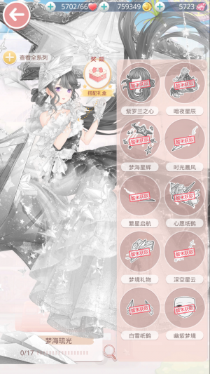 0gJbAc.png