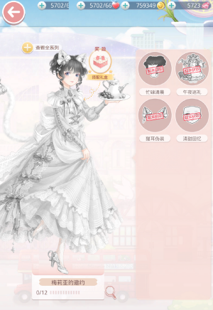 0gQ8g9.png