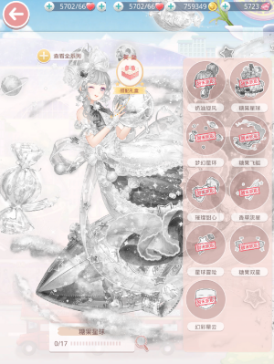 0gnp7o.png