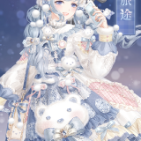 0hU7ax