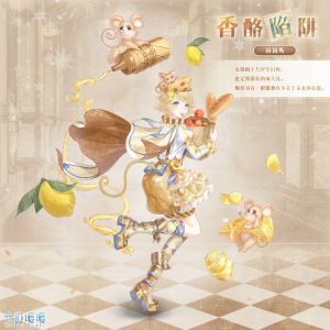 0hUoMo.png