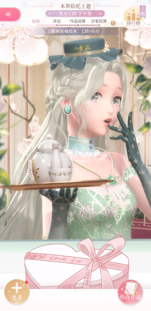 0pf6Ur.jpg