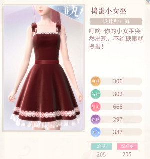0qR2YT.jpg